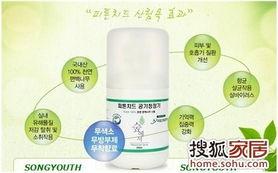 智能(neng)釋芳儀(yi)免費招商 開(kai)啟(qi)家電與(yu)辦(ban)公用品(pin)領域(yu)的創(chuang)新(xin)商機(ji)