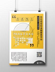 融(rong)合公(gong)司文(wen)化(hua)與產(chan)品理念的(de)辦(ban)公用品價(jia)值(zhi)