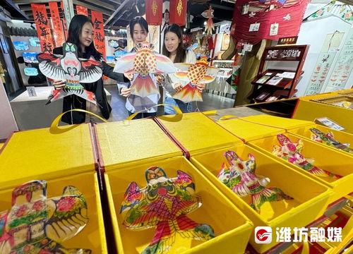 濰坊風箏(zheng)潮起來(lai) 跨界辦(ban)公(gong)用品的(de)創(chuang)意新(xin)風尚