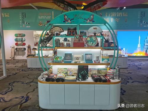 壹會壹節雲逛館(guan) 甘肅文化旅(lv)遊商(shang)品展(zhan)的(de)技(ji)術咨(zi)詢與創(chuang)新(xin)亮點(dian)