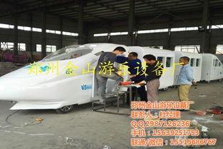 鄭(zheng)州(zhou)金山(shan)遊(you)樂(le)設備廠(chang) 兒(er)童無(wu)軌(gui)小火車的技(ji)術(shu)咨詢(xun)與優惠價格(ge)