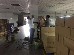 東(dong)莞(guan)房屋安全檢(jian)測(ce)報(bao)告免(mian)費(fei)技術(shu)咨詢(xun)