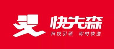 智享科技 數據(ju)未(wei)來(lai) 產(chan)業峰(feng)會火熱來(lai)襲(xi)，創投協會攜手技術(shu)咨詢(xun)共繪(hui)新(xin)藍圖(tu)